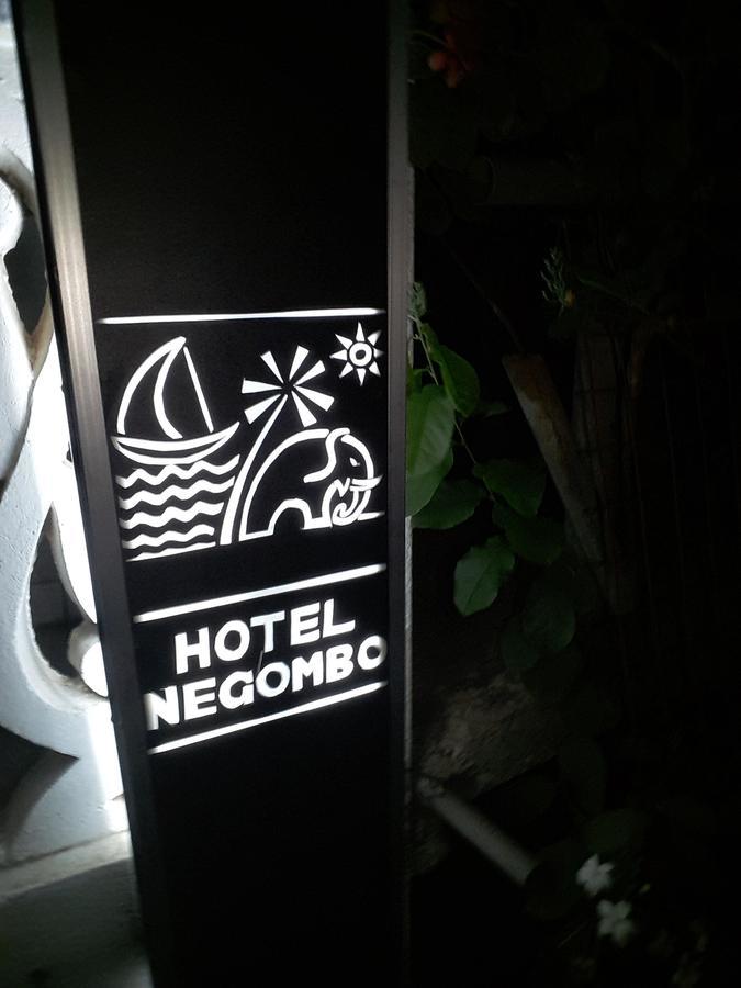 Hotel ネゴンボ エクステリア 写真